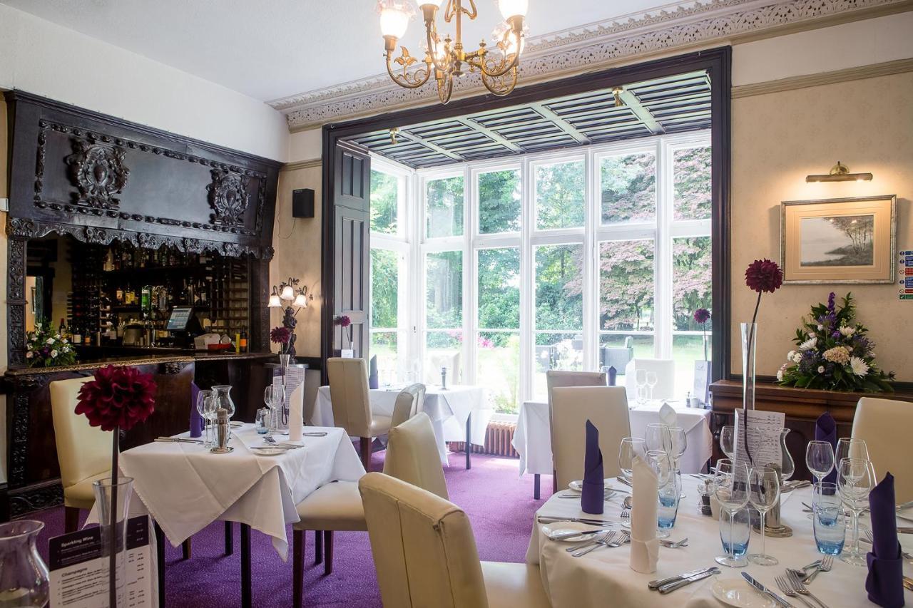 Caersws Maesmawr Hall Hotel מראה חיצוני תמונה